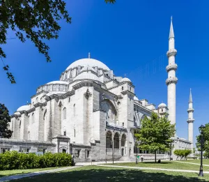 Turkey Prints: Süleymaniye Mosque in Istanbul, Turkey